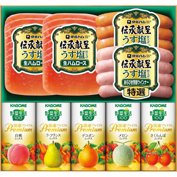 【送料無料】カゴメ×伊藤ハム　ヘルシーギフト　ＩＫ　３０【ギフト館】