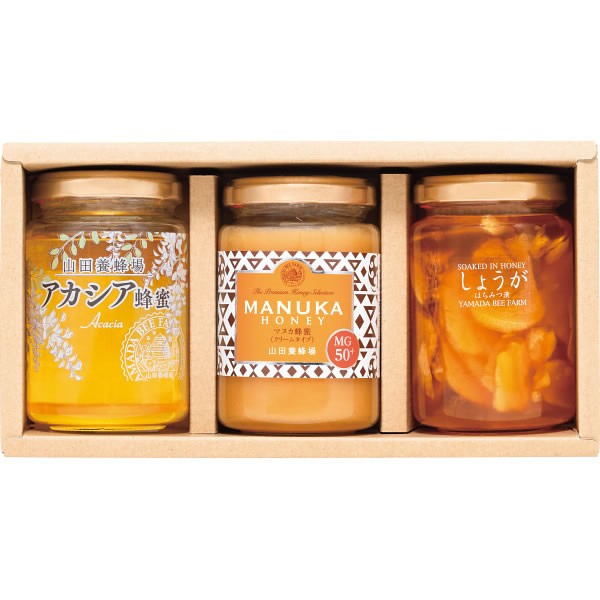 【送料無料】山田養蜂場　マヌカ・はちみつ・蜂蜜漬ギフトセット　Ｍ５ＨＫ-５０【ギフト館】