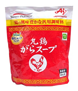 味の素　丸鶏使用がらスープ（袋入）　５００ｇ【イージャパンモール】