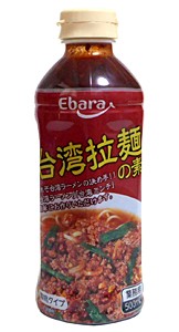 エバラ 台湾拉麺の素 500ｍｌ【イージャパンモール】