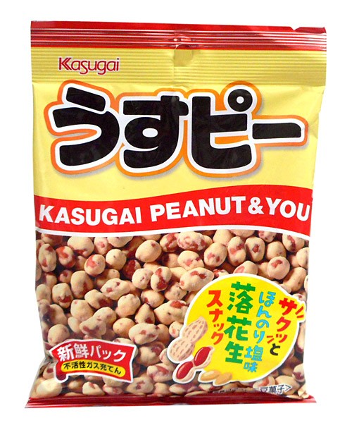 t@s[89gyC[Wp[z
