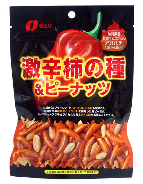 なとり　激辛柿の種＆ピーナッツ　60g【イージャパンモール】