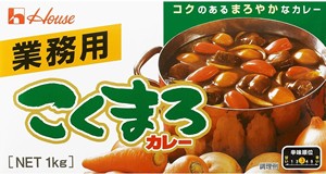 ハウス　こくまろカレー　１Ｋｇ【イージャパンモール】