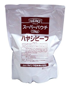 Ｈｚ　ハヤシビーフ　レトルト　３Ｋｇ【イージャパンモール】