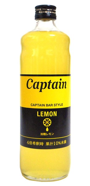キャプテン　【加糖】レモン　瓶　６００ＭＬ【イージャパンモール】
