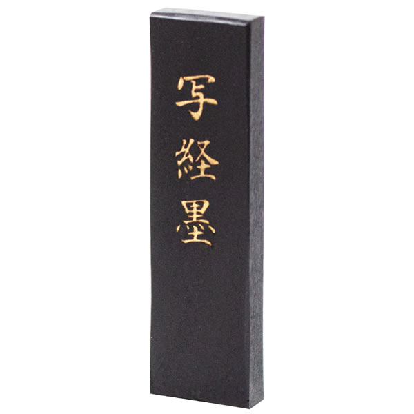 ������Ђ�������@�葢��n�@�ʌo�n�i���P�i�j�y��i�فz