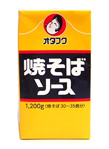 オタフク　焼きそばソース　紙Ｐ　１．２Ｋｇ【イージャパンモール】