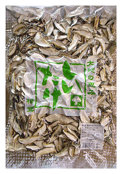 �y���������z�y����s�z�y�l��͂��s�z�_���@�ő����؂�X���C�X�@1kg�@�~10�y�C�[�W���p�����[���z