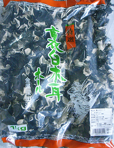 �y���������z�y����s�z�y�l��͂��s�z�_���@�����؎��T�t�o�z�[���@1kg�@�~10�y�C�[�W���p�����[���z