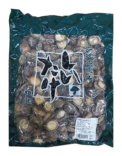 �y���������z�y����s�z�y�l��͂��s�z�_���@�ő����ʁ@2.5-3���@1kg�@�~18�y�C�[�W���p�����[���z