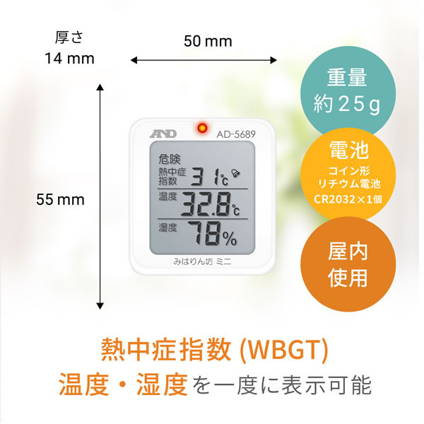 ijG[EAhEfC@Mǎwj^[݂͂V~j@`c-TUWXyC[Wp[z