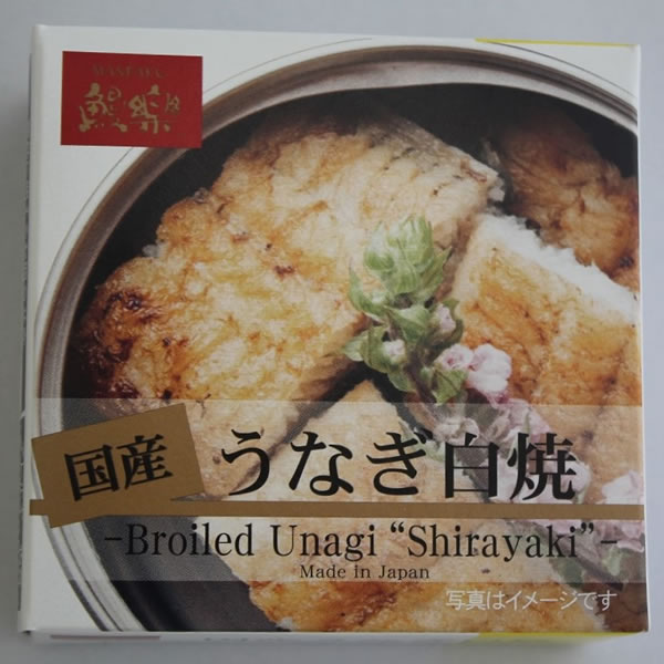 【送料無料】（株）大森淡水　国産うなぎ白焼き６缶【ギフト館】