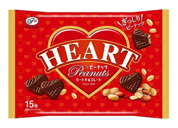 ���܂Ƃߔ������@�s��Ɓ@�n�[�g�`���R���[�g�i�s�[�i�b�c�j�܁@15���@�~18�y�C�[�W���p�����[���z