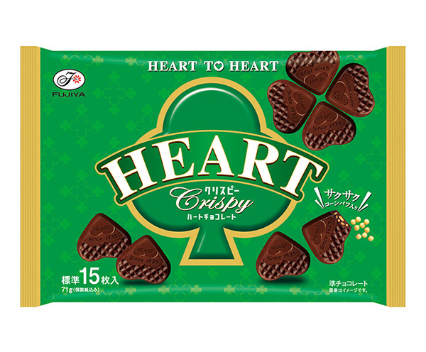 ���܂Ƃߔ������@�s��Ɓ@�n�[�g�`���R���[�g�i�N���X�s�[�j�܁@71���@�~18�y�C�[�W���p�����[���z