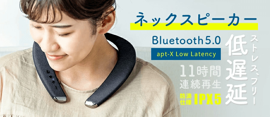 400-SP090
