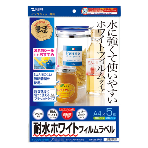 純正　EPSON IC6CL80 インクカートリッジ とうもろこし　バラ 専用 Amazon.co.jp: エプソン 純正 インクカートリッジ とうもろこし