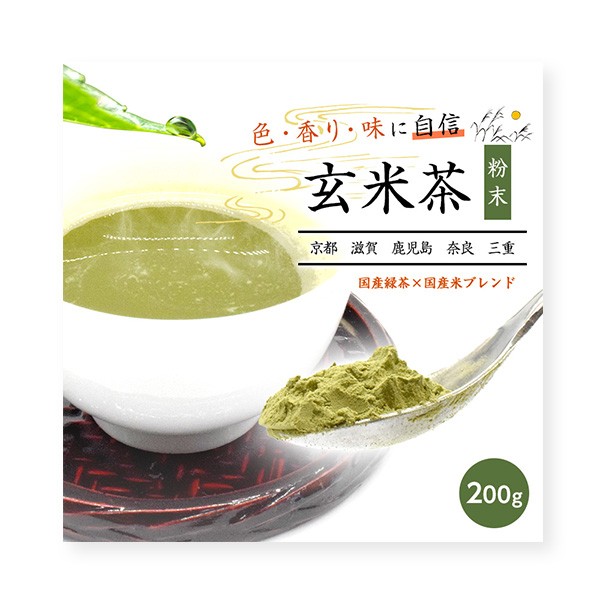 Ē200g