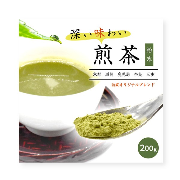 200g