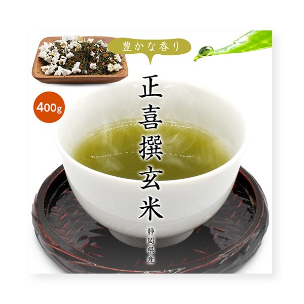 Ē400g