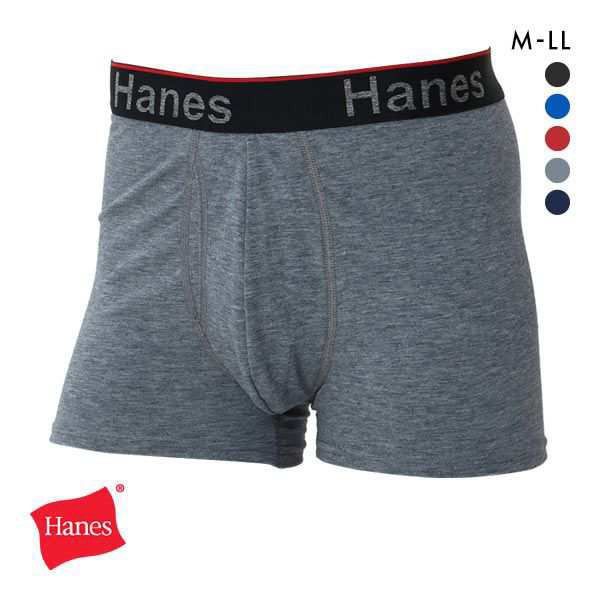 wCY Hanes Comfort Flex Fit Total Support Pouch V[g {NT[pc Y A_[EFA