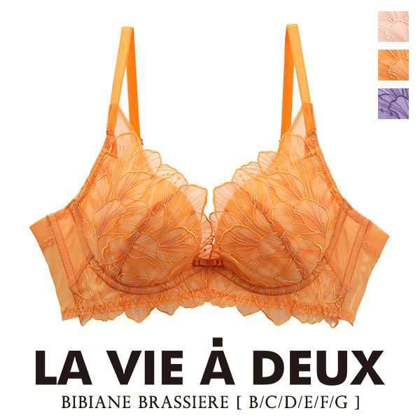 Bibiane rrA[i uW[ BCDEFG e 傫TCY Pi LA VIE A DEUX BAhD mignon M2006