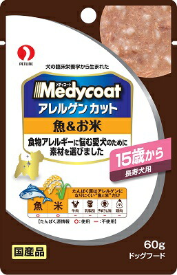 アレルゲンカットパウチ魚&お米15歳長寿犬用 60g ペットライン ドッグフード