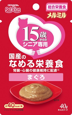 メルミル15歳からまぐろ 40g ペットライン キャットフード