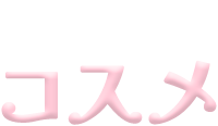d-ray