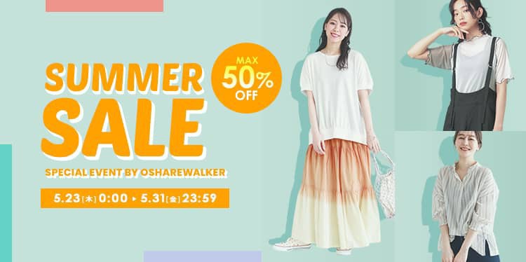 ő50%OFFISUMMER SALEJÒ