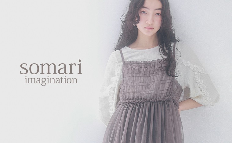 somari imagination