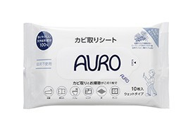 湯たんぽ