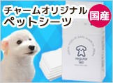 ybgV[c
