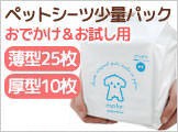 ybgV[cʃpbN