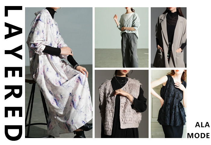 ���C���[�h�A�C�e�����W���o��