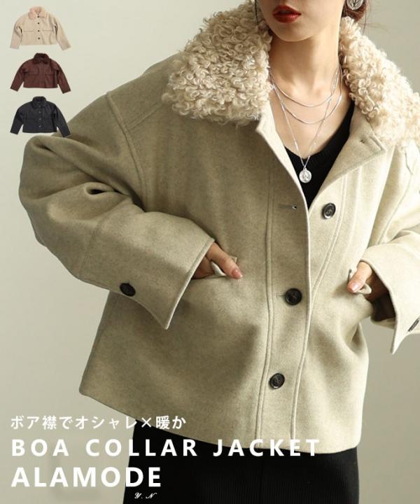 冬新作 体型を拾わないモダンな和柄プリーツニットスカート レディース