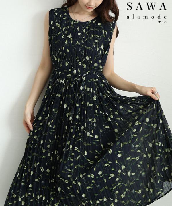 リーフ柄ロングプリーツワンピース 【5月3日20時販売新作】