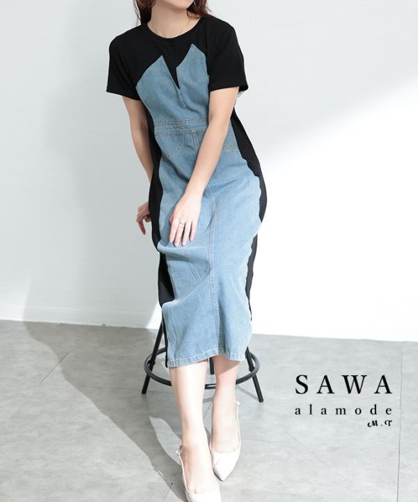 着痩せが叶う異素材デニムワンピース【4月7日20時販売新作】