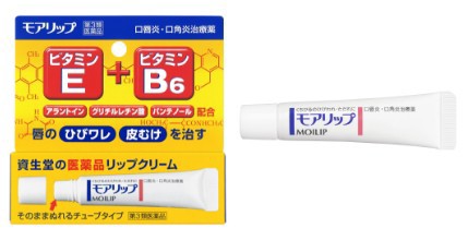 対象商品