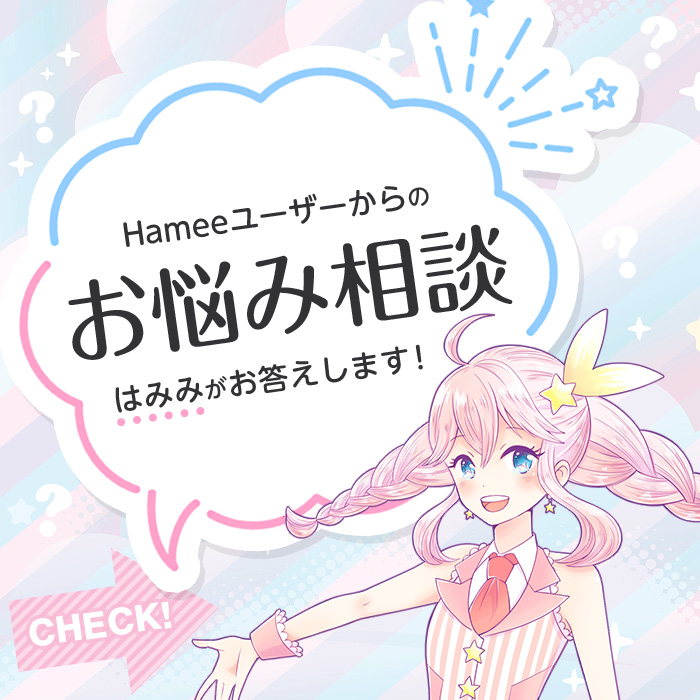 ���Y�݉���