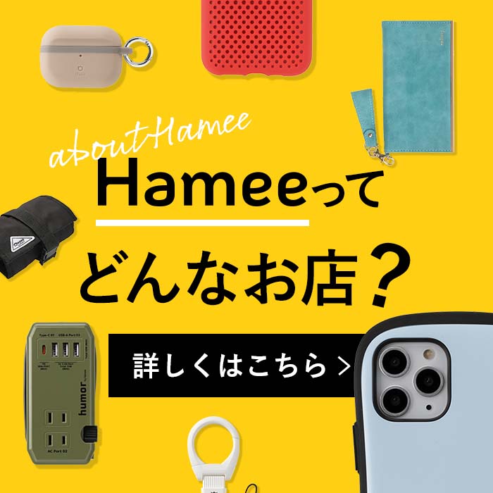 Hamee�Ƃ�
