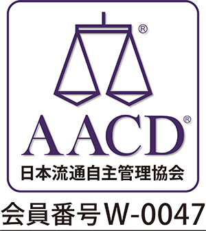 AACD ԍW-0047