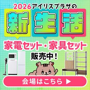 �V���� �摜