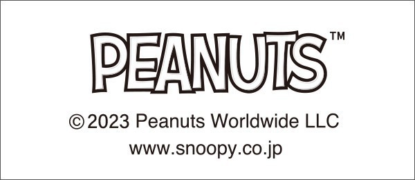 PEANUTS