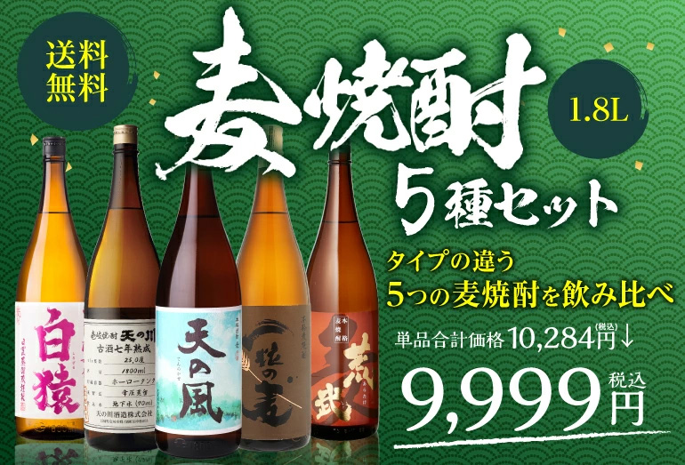 ���Ē� ���ݔ��3�{