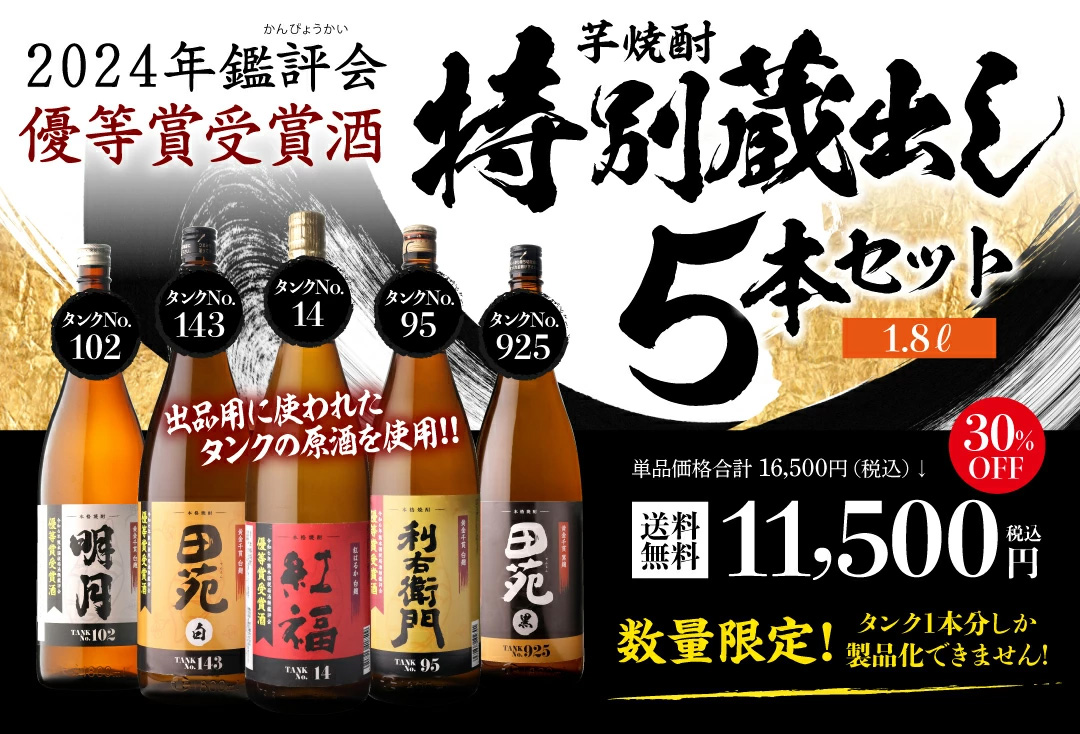 ���Ē� ���ݔ��3�{