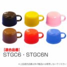 水筒用コップ　子供用水筒　部品　STGC6用　スケーター