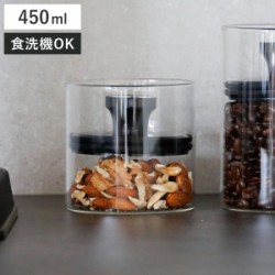 保存容器 450ml 耐熱ガラスキャニスター 450