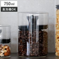 保存容器 750ml 耐熱ガラスキャニスター 750