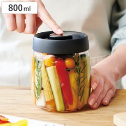 保存容器 800ml 押すだけ真空調理ポット