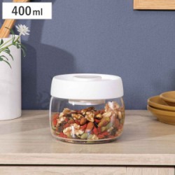 保存容器 400ml PUSH 空気が抜けるキャニスター